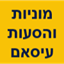 B144 Logo - Link to main page